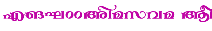 FML-TTAnakha Bold